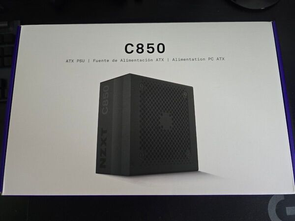 NZXT C850