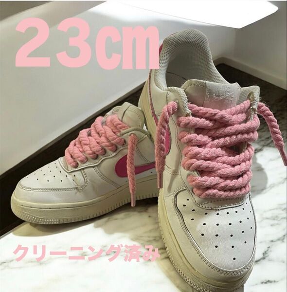 【大人気】NIKE AIR FORCE 1 '07 23cm ピンクロゴ ロープカスタムクリーニング済み