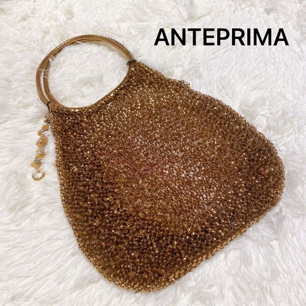 ANTEPRIMA ワイヤーバッグ ゴールド チェーン