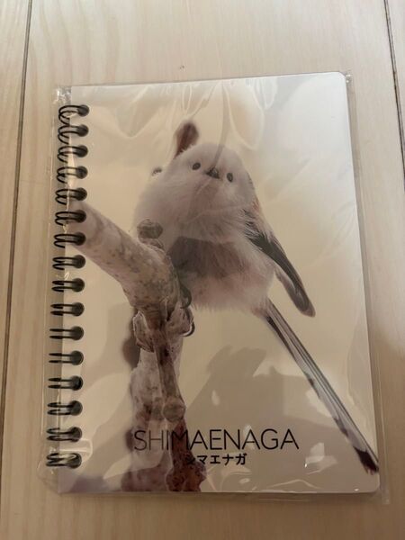 シマエナガ リングノート メモ帳