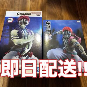 アニメ「鬼滅の刃」 Grandista-AKAZA- ぬーどるストッパーフィギュア―猗窩座・戦闘Ver.― 2種セット