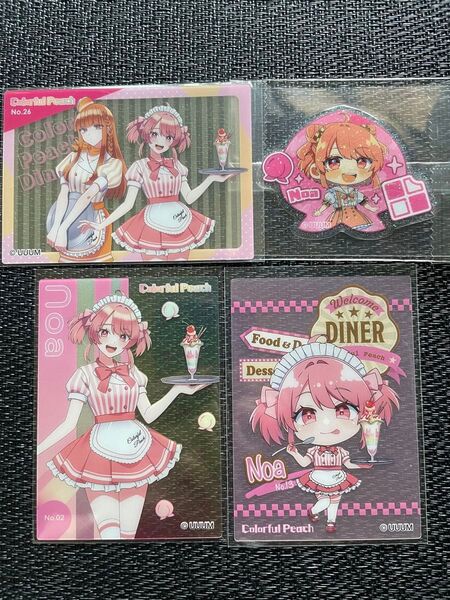 カラフルピーチ のあ ダイナー クリアカード キラぷるステッカー