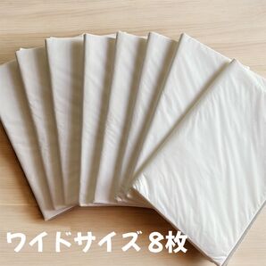 ペットシーツ ワイドサイズ 8枚