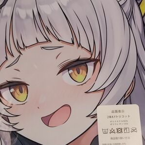 抱き枕カバー ホロライブ V―Tuber 紫咲シオン