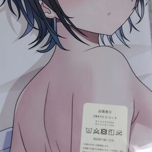 抱き枕カバー アイドルマスターシャイニーカラーズ 浅倉透