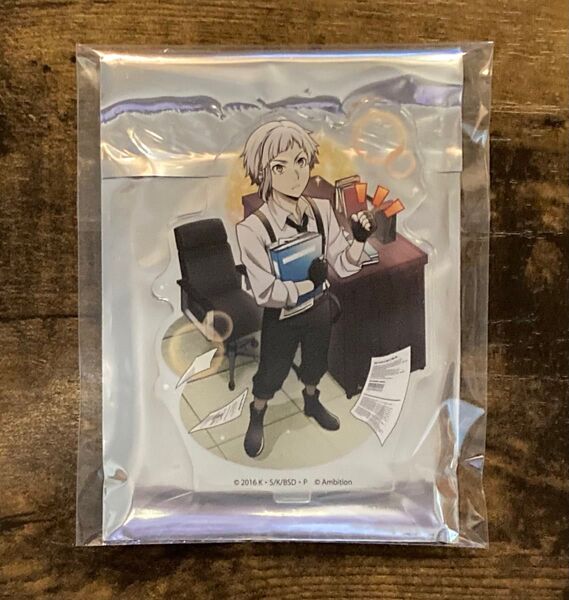 文豪ストレイドッグス コラボカフェ本舗 アクリルスタンド B 中島敦 文スト コラボカフェ