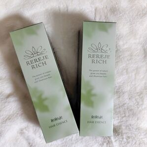 【新品未開封】 ウェルベスト リリィジュ*RICH ヘアエッセンス 75ml 2個セット