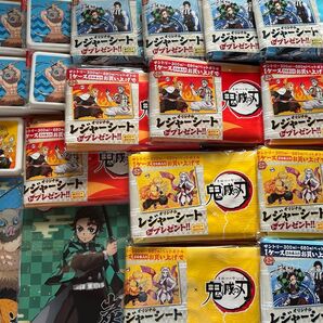 ★鬼滅の刃★レジャーシート&ランチボックス&クリアファイルまとめ売り!!