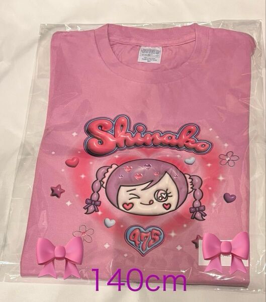 500円引き!楽器、手芸>タレントグッズクーポンご利用下さい!元祖しなこTシャツが進化した!三つ編みツインテール ピンク140cm