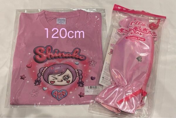 500円引き!楽器、手芸>タレントグッズクーポンご利用下さい!しなこちゃん Tシャツ&キャンディポーチ ピンクセット