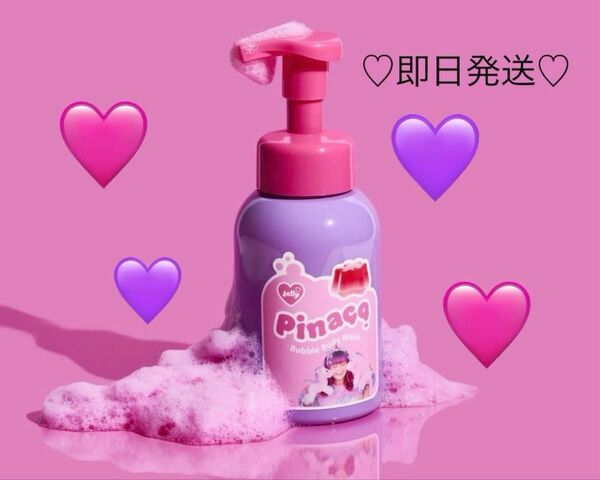 500円引き!楽器、手芸>タレントグッズクーポンご利用下さい!しなこちゃん ボディ&ハンドソープ