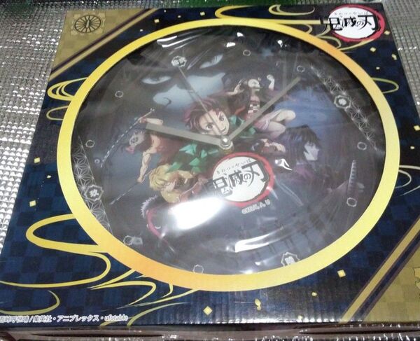 鬼滅の刃 キャラクター時計