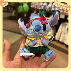 【即発送☆正規品】スティッチ 2025夏 ぬいぐるみキーホルダー キーチェーン 上海ディズニー