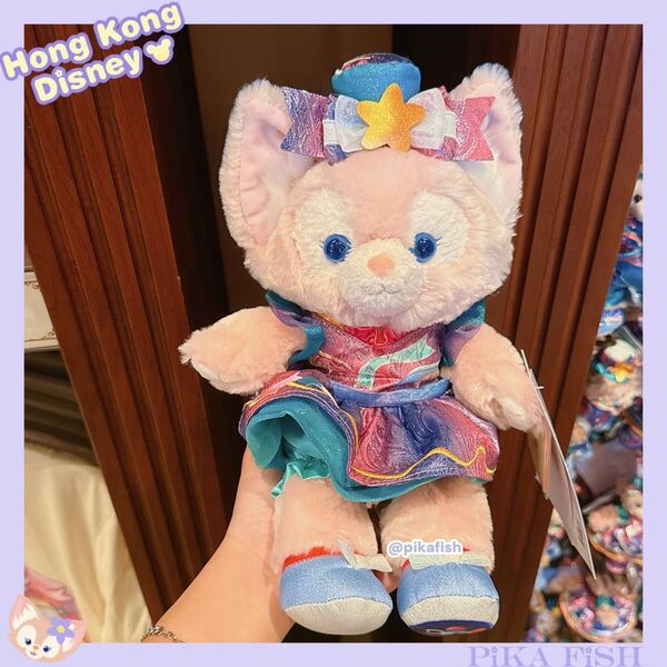 【最新☆正規品】リーナベル 20周年 ぬいぐるみ 香港ディズニー