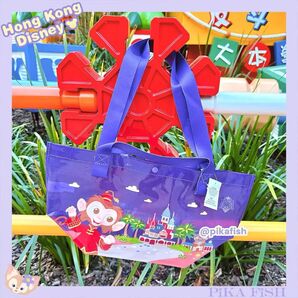 【即発送☆正規品】アルバート ショッピングバッグSサイズ 香港ディズニー