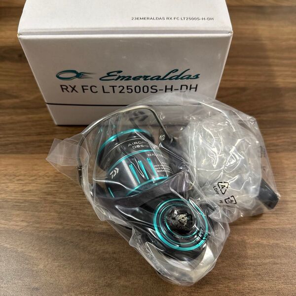 23 エメラルダス RX FC LT2500S-H-DH