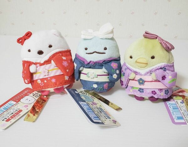 新品 すみっコぐらし 日本限定 和装 着物 てのりぬいぐるみ しろくま とかげ ぺんぎん? 3個セット まとめ売り
