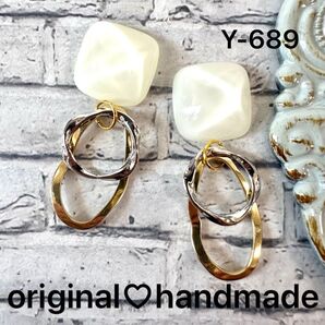 Y-689★ハンドメイドピアス★イヤリング★ゴールド&シルバー★リングピアス★
