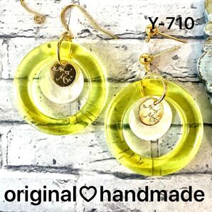 Y-710★ハンドメイドピアス★イヤリング★リング&シェルピアス★黄色リングピアス★イエローピアス★