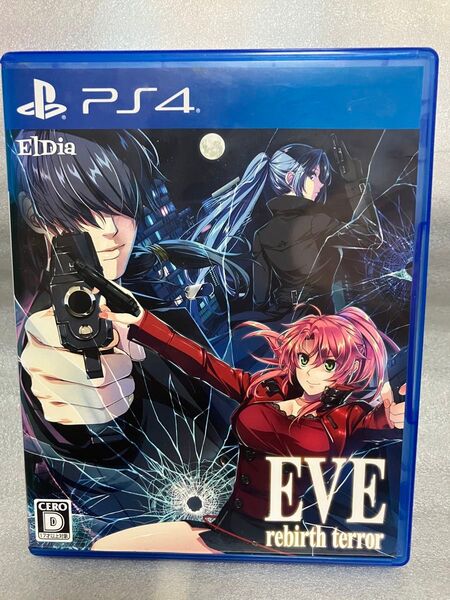 EVE rebirth terror ps4