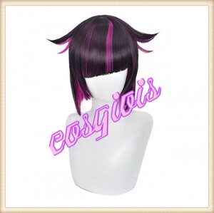 Dia Somnia Dormitory Lilia van Rouge Cosplay Wig Cosplay Wig Wig Costum