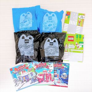 マクドナルド ハッピーセット トミカ ヘリコプター 救急車 清掃車 DVD プレイシート