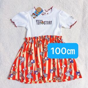 ディズニー ディズニーランド ディズニーシー トイストーリー ワンピース 100㎝ しまむら mewoo! バースデイ