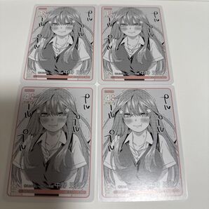 五等分の花嫁 カードゲーム 中野五月 4枚 答えられないー昨日の問題