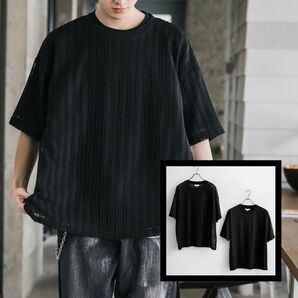 オーバーサイズ 2枚セット 透かし編み アンサンブル 半袖Tシャツ レイヤード 夏 サマーニット 上品ニット