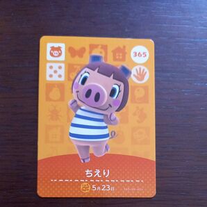 アミーボカード amiiboカード どうぶつの森 365 ちえり あつ森 任天堂 Nintendo Switch