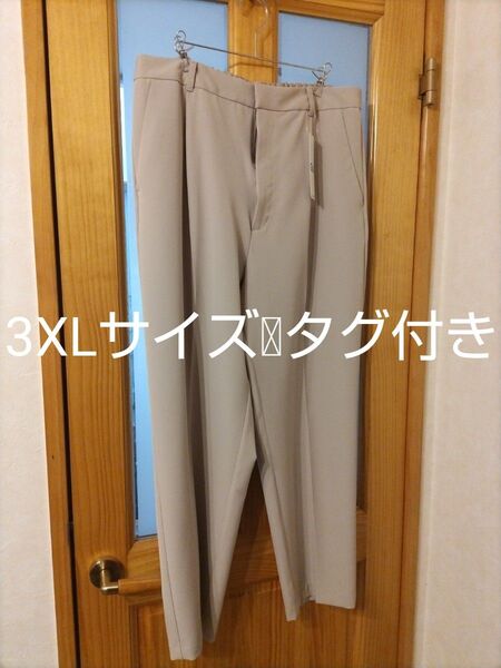 匿名配送込、3XLサイズ、大きいサイズ、GU、ストレッチテーパードパンツ、オフィスカジュアル、ウエストゴム、タグ付き