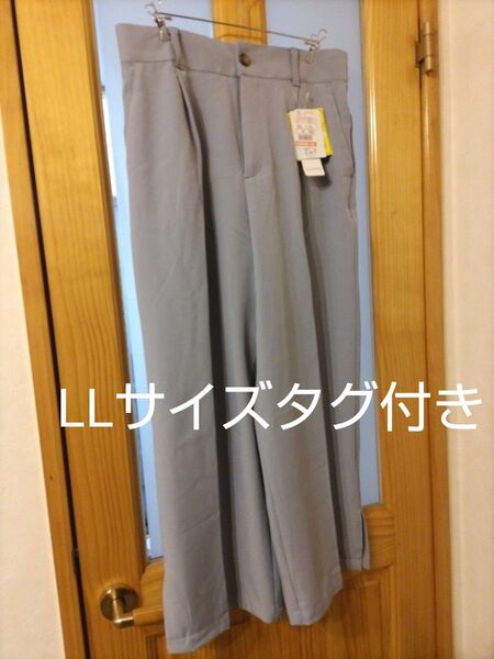 匿名配送込、LLサイズ、大きいサイズ、タグ付き新品、しまむら、ゆったり、プチプラのあや、くすみブルー