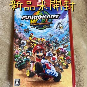 【新品未開封】 マリオカートワールド Nintendo Switch ソフト ニンテンドースイッチ