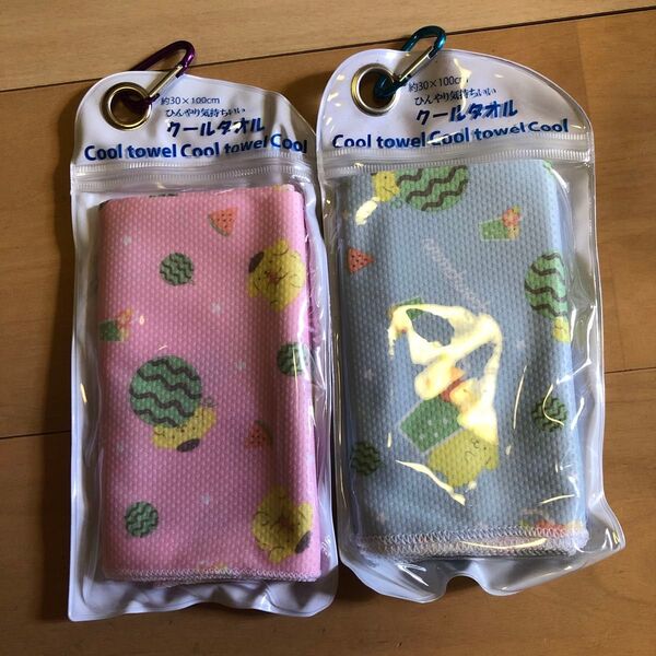 クールタオル 2枚セット ピンク&水色 新品未使用