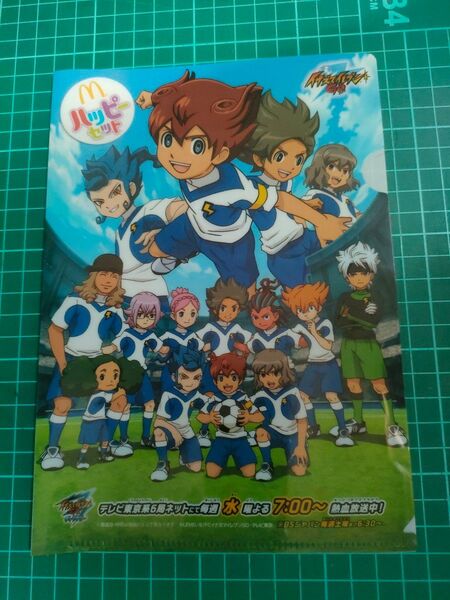 イナズマイレブンGO A5クリアファイル