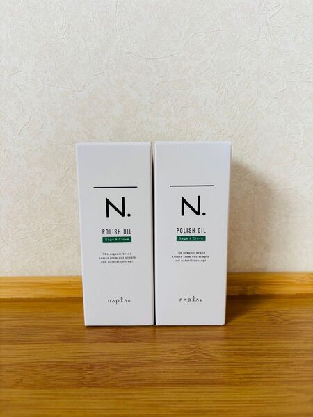 ナプラ N. エヌドット ポリッシュオイル SC 150ml ×2