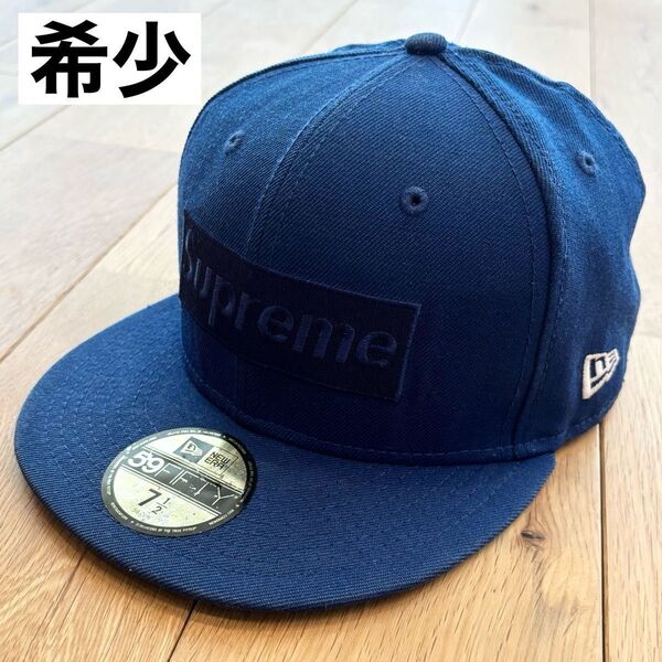 【希少】Supreme Tonal Box Logo New Era 14FW シュプリーム ニューエラ トーナルボックスロゴ
