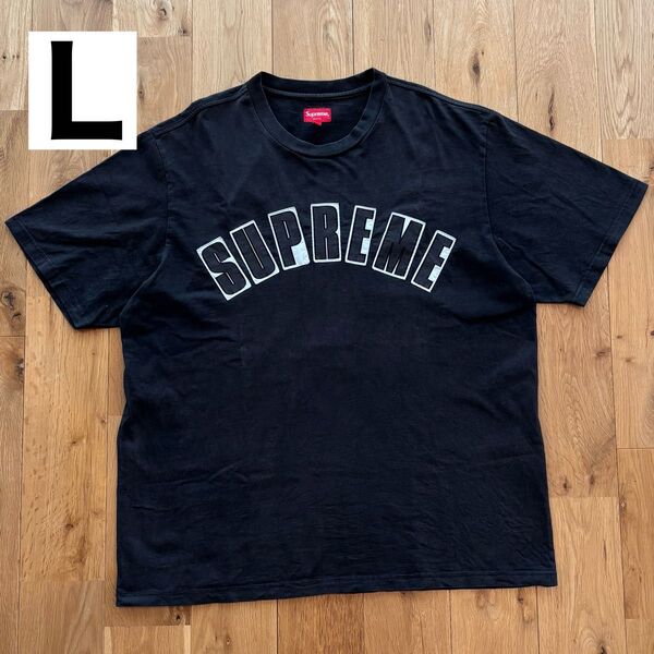 【希少】Supreme Arc Logo Tee シュプリーム アーチロゴ tシャツ 黒