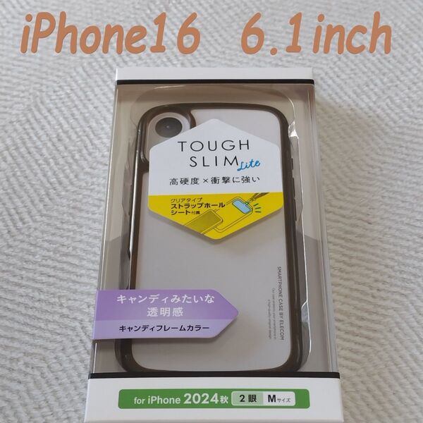 iPhone 16 ケース カバー TOUGH SLIM LITE(クリアブラウン)