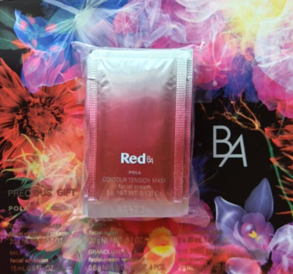 POLA Red BA コントゥアテンションマスク クリームマスク3g× 10包