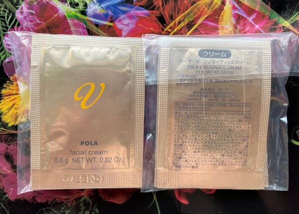 POLA V リゾネイティッククリーム 0.6g × 20包