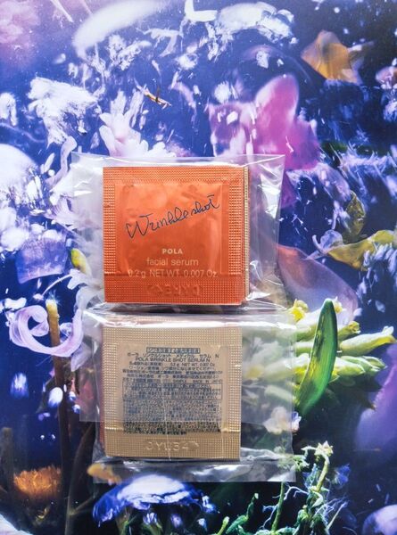POLA リンクルショット メディカルセラム N 美容液0.2g ×20包