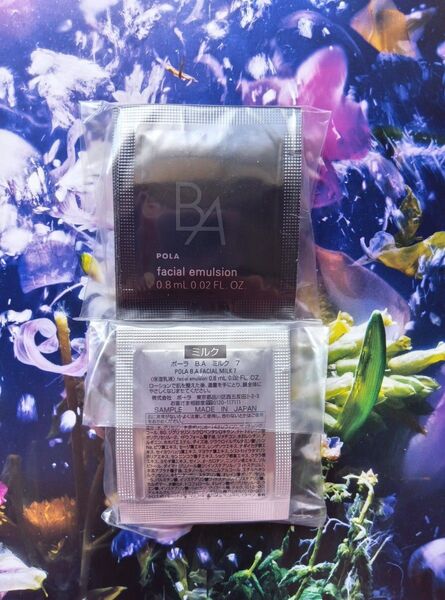 POLA 新 B.A ミルク7 保湿乳液 0.8ml×20包