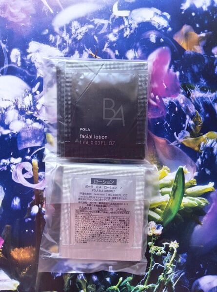 POLA 新 B.A ローション7 保湿化粧水 1ml×20包