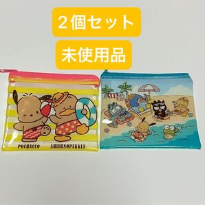 未使用 スシロー サンリオ サンリオキャラクターズ はぴだんぶい ぷちろーセット ポチャッコ コラボ限定クリアポーチ 2個セット