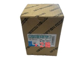 日本レヂボン グリーンエースゴールド3mm 2箱セット