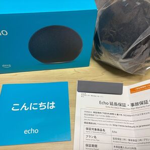 Echo 第4世代 スマートスピーカー チャコール