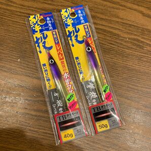 カルティバ 撃投レベル 40g50g 撃投ジグ
