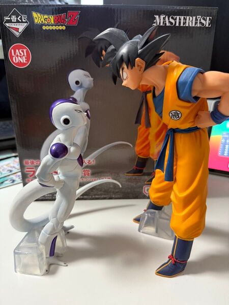 ドラゴンボールZ 一番くじ MASTERLISE フィギュア 孫悟空 フリーザ ラストワン