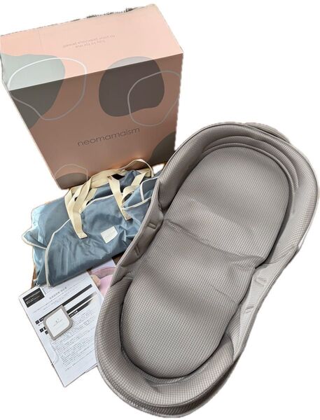 【美品】ネオママイズム ベッドインベッド セット neomamaism グレー